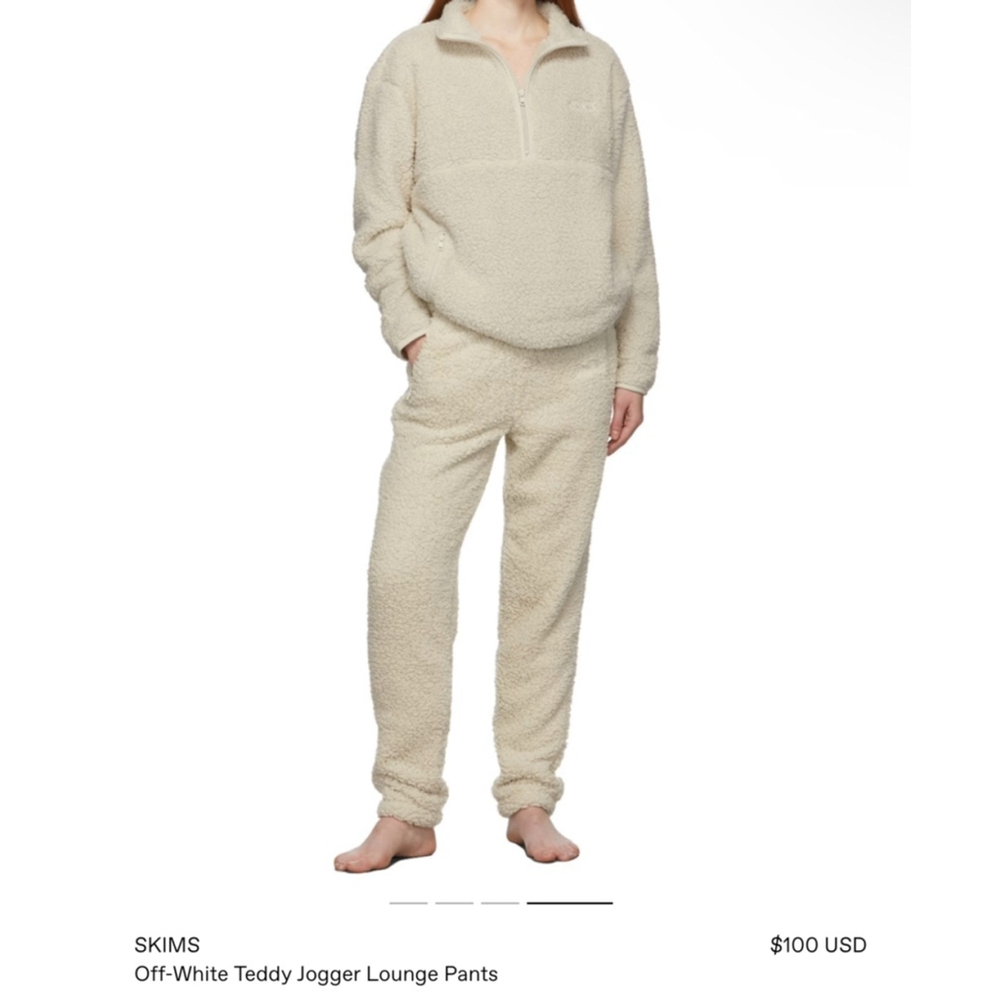 SKIMS Teddy Jogger Lounge Pants XXS Off-White, $100
